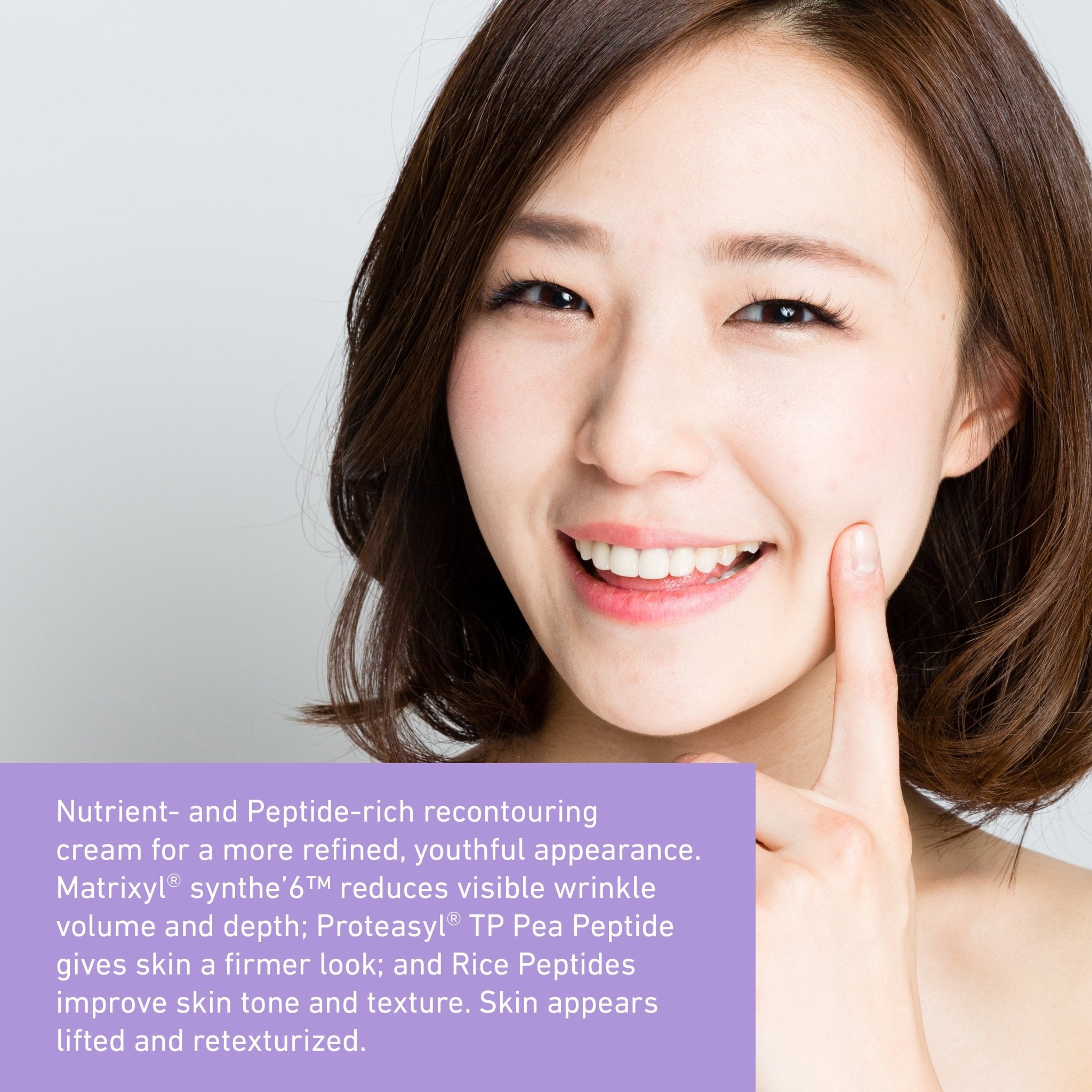 Supreme Polypeptide Cream - MyCHELLE Dermaceuticals